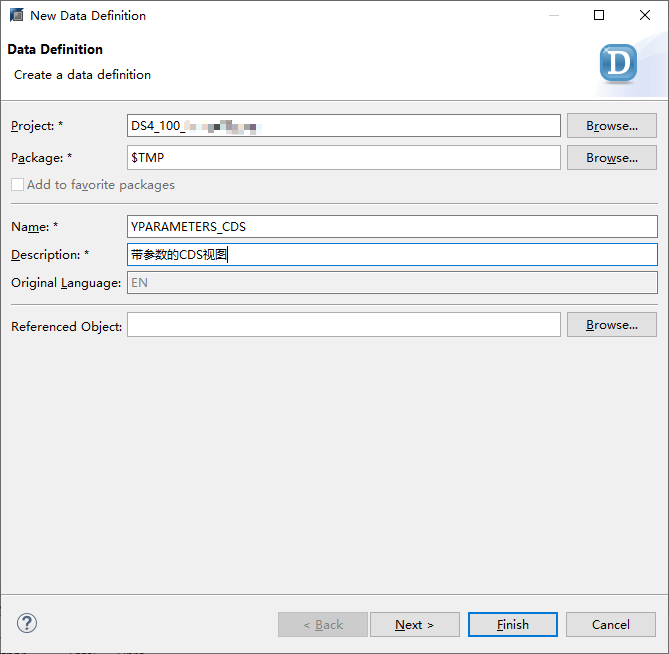 27.带参数的CDS_描述与名称