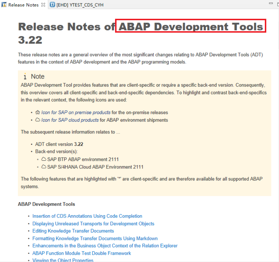 4.Eclipse2021ADT_插件介绍