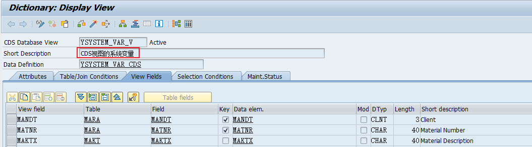 63.CDS视图文本描述注解