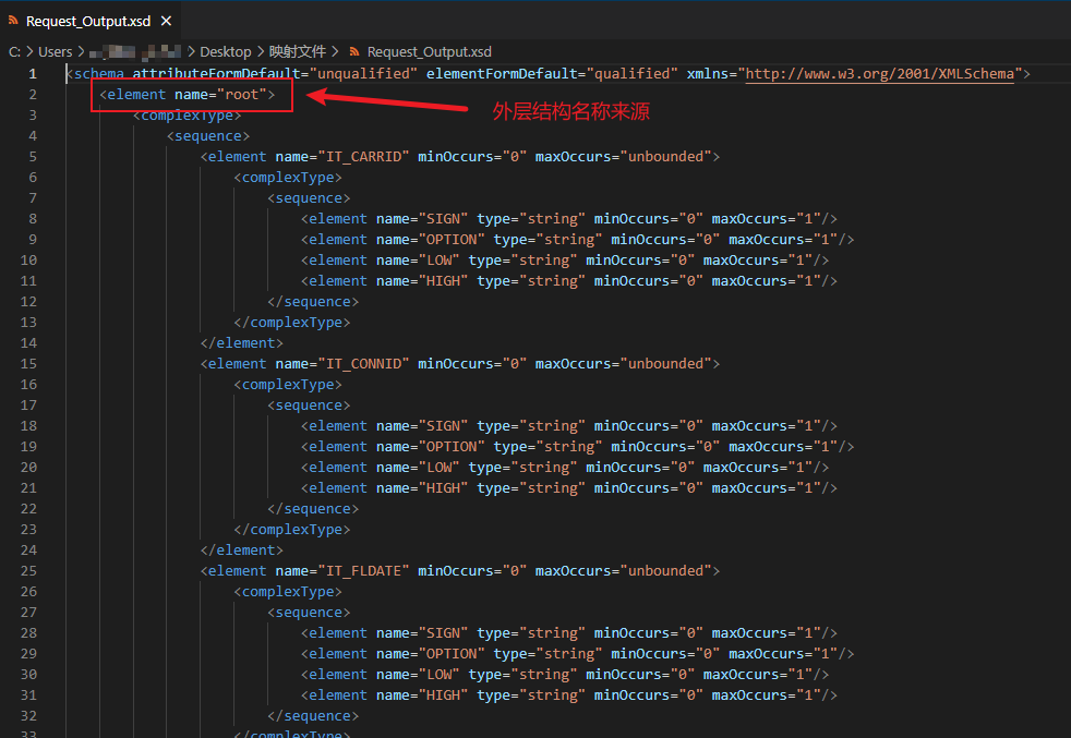 9.root节点名称来源