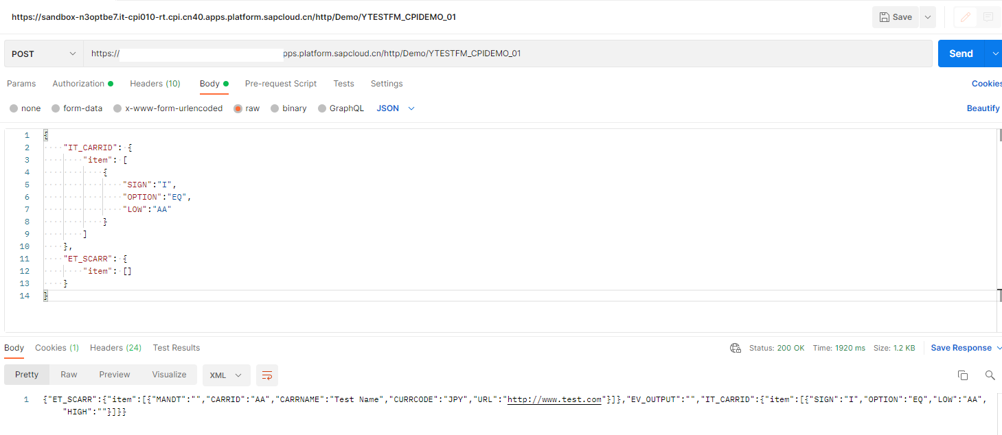 4.成功的请求截图