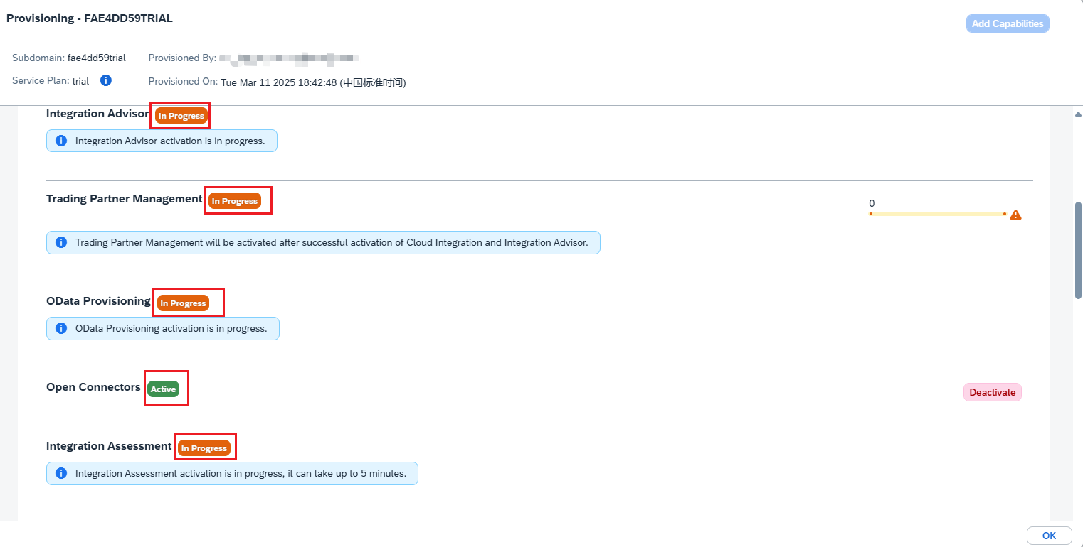 23.等待服务配置