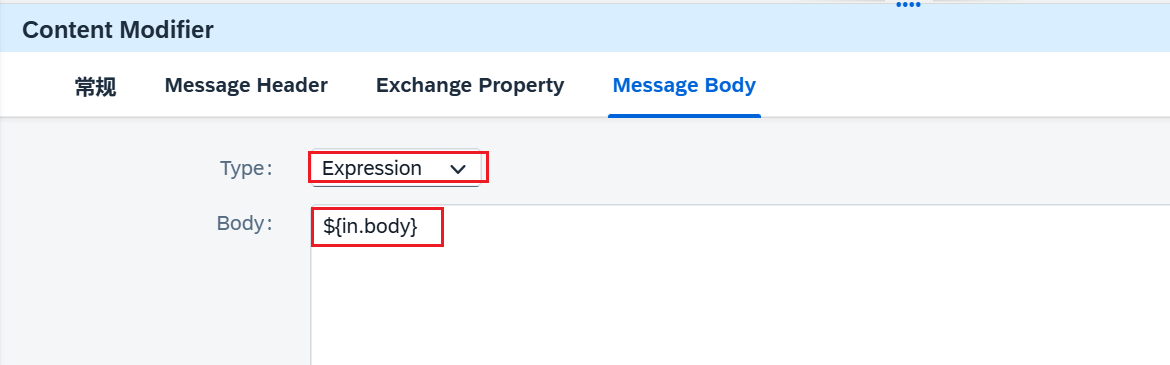 10.新建IFlow_添加内容修正符_Body