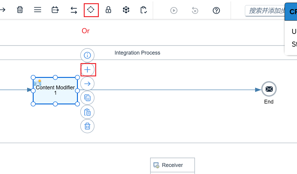 11.新建IFlow_添加路由器