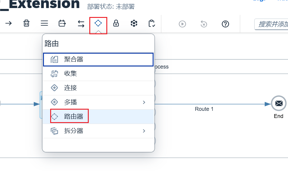 13.新建IFlow_添加路由器_方式2