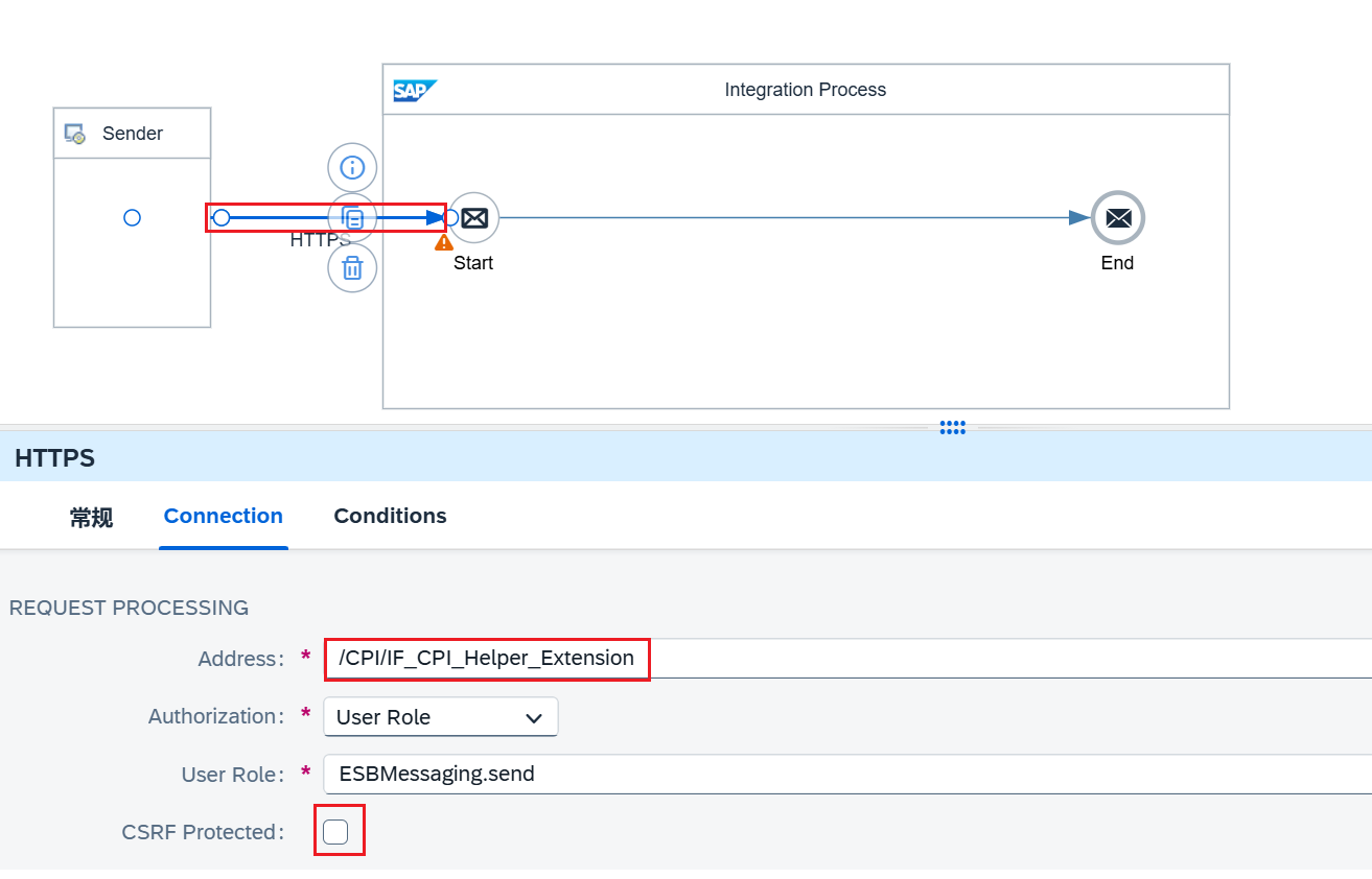 6.新建IFlow_设置适配器属性
