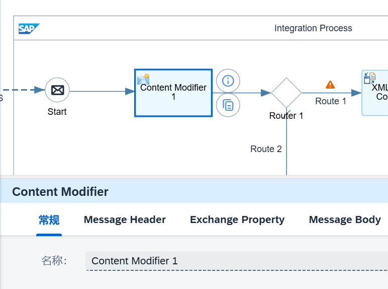 1.内容修正符_属性