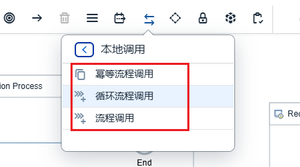 24.本地调用